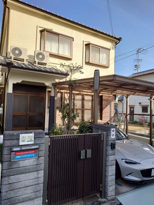 天色ケアプランオフィス　堺市中区